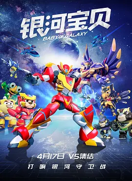 错乱的关系